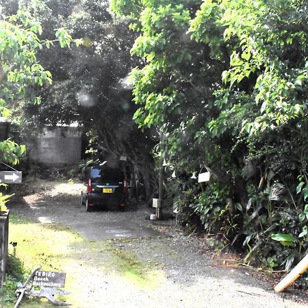 手広beachbackpackers Akaogi Exterior photo